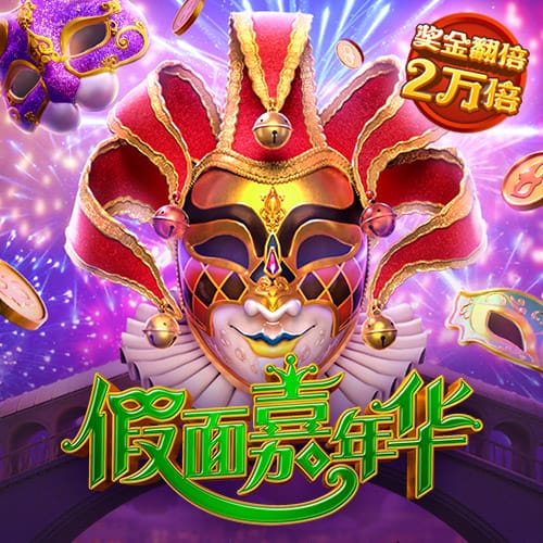 万博体育网页版
