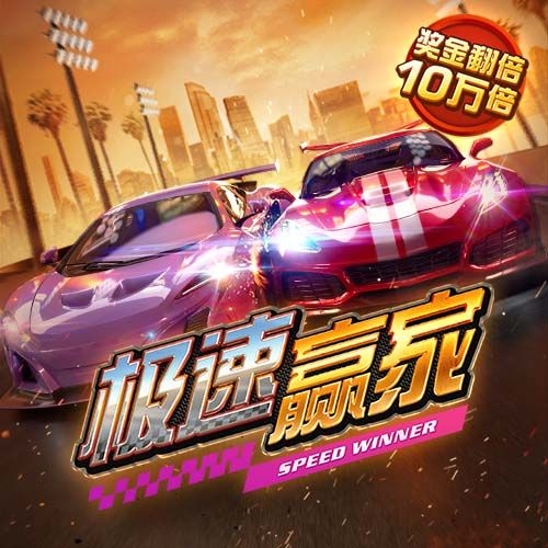 6t体育app官网入口