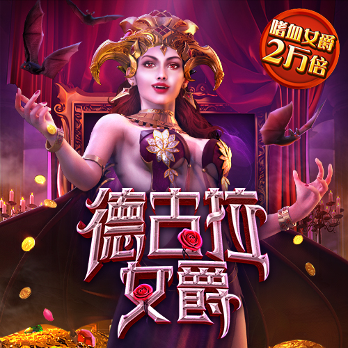 竞彩足球app