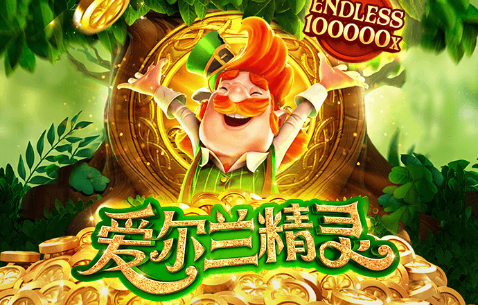 欧宝电竞app官网