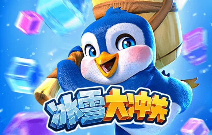 盈嘉体育官网下载