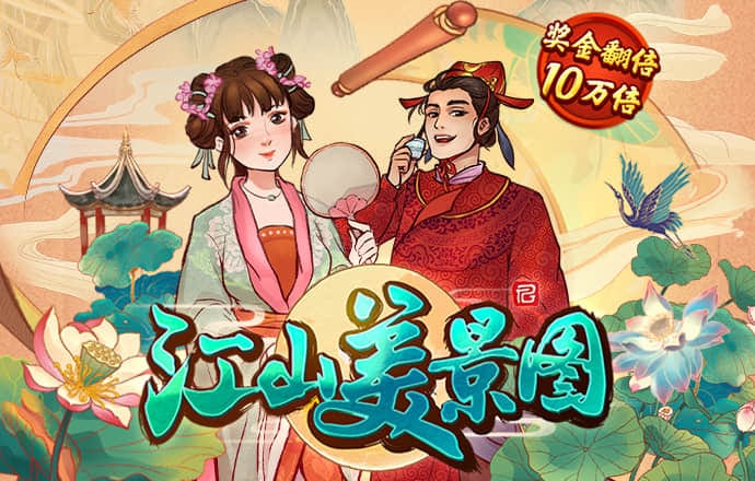 贝博app体育官网|登录