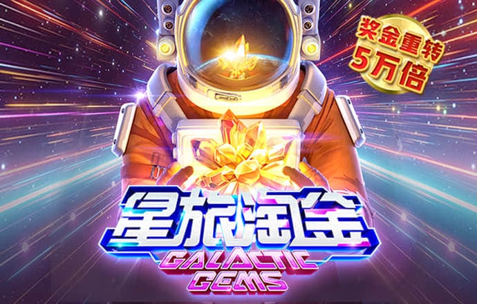 manbext体育官网