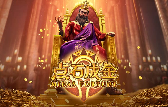潘丹宏