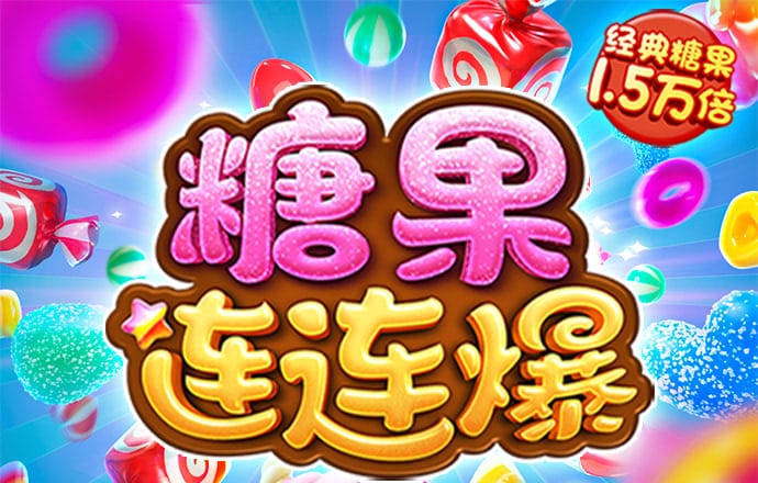 爱游戏ayx