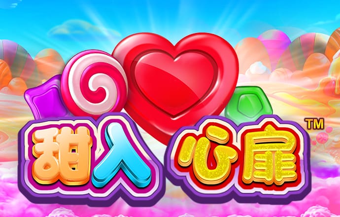 qy球友会app官网
