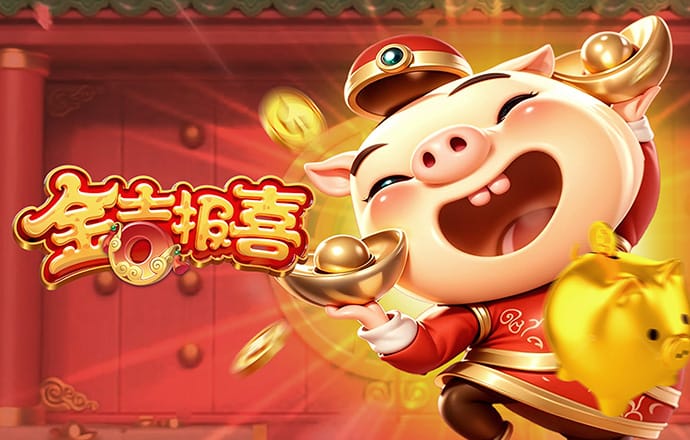 贝博app体育官网下载