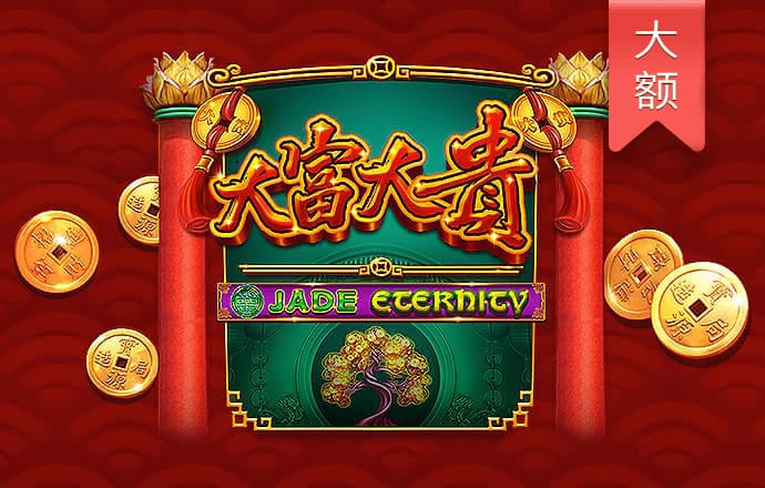 必一体育登录APP下载