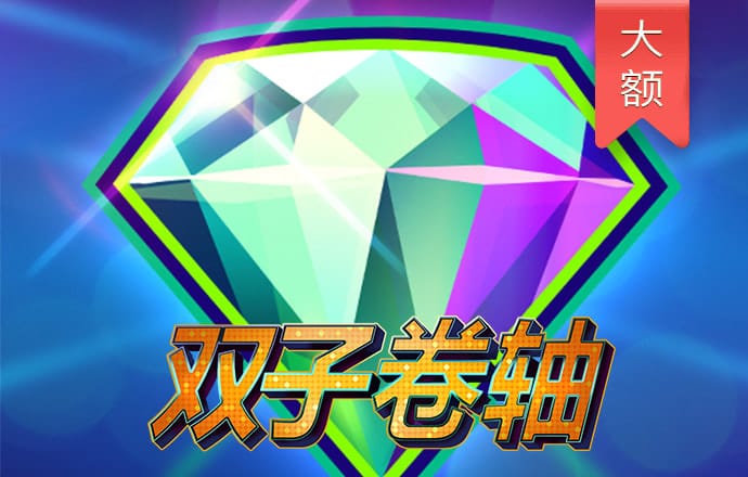澳门金牛高手论坛