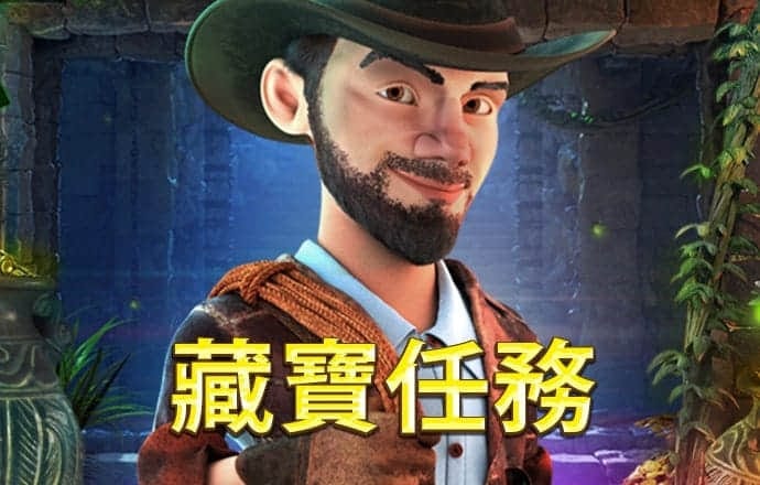 天博app官网入口下载手机版