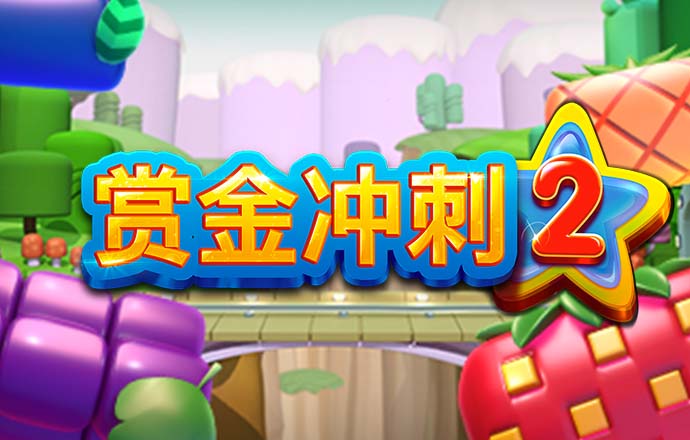 pg模拟器在线试玩