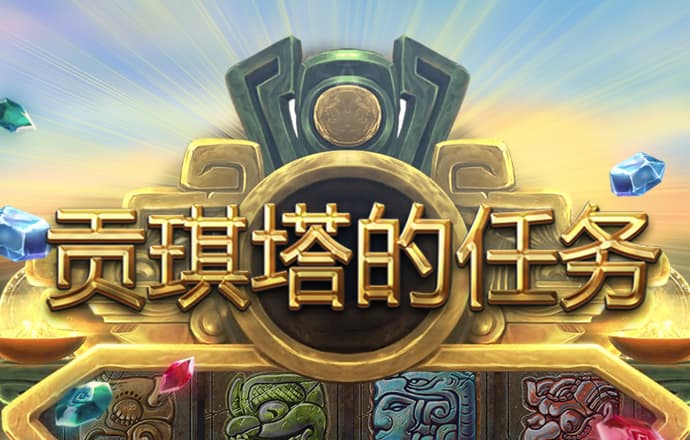 博鱼手机网页版登录