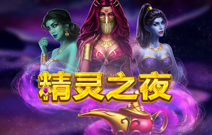 万博体育全站Manbetx网页版