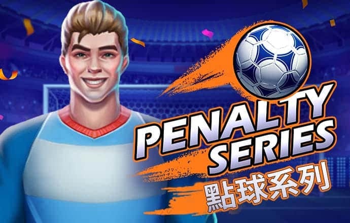 六联盟联10669cn最新版APP下载