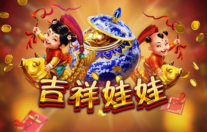 智博体育官网