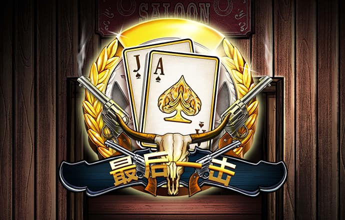 鸿博体育app下载