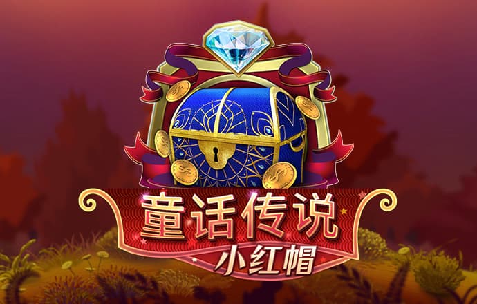 大众彩票官方登录入口