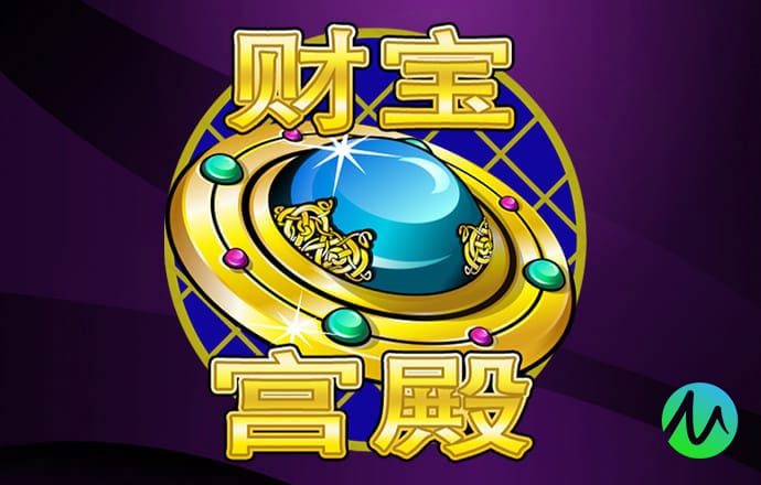 港澳宝典11133