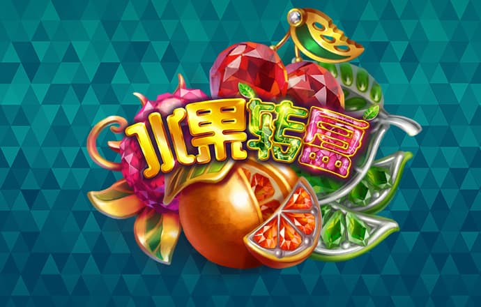 金牛版42260澳门