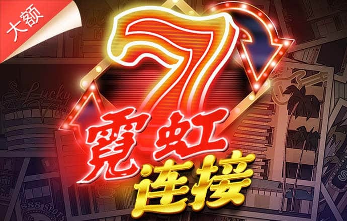 ab体育官网不给提款