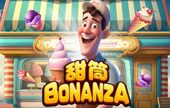 宝博体育官网app下载安装