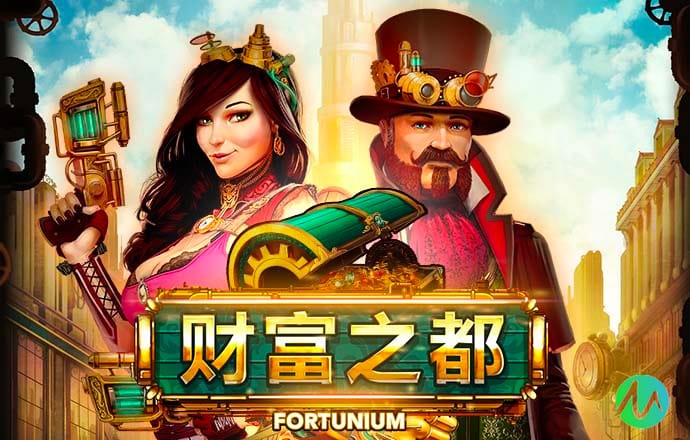 163am银河线路娱乐官网