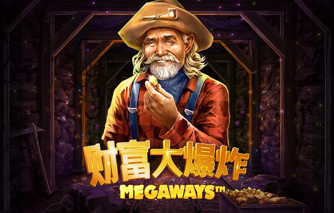 安博app下载